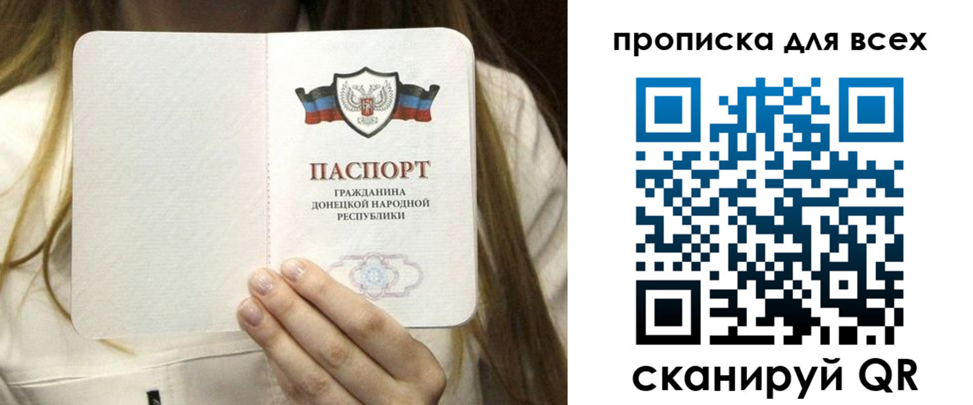 регистрация для школы в Каменск-Уральске
